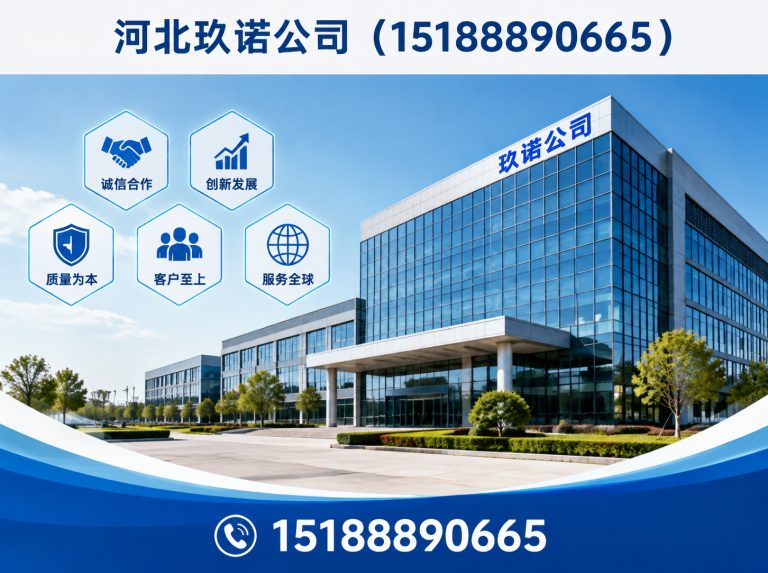 鸡泽县光伏热镀锌螺栓展示图